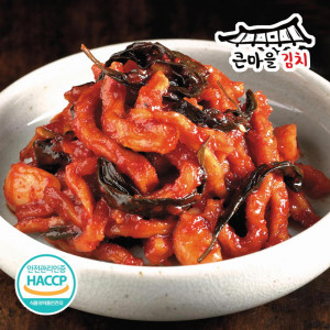 [km]국내산 100% 큰마을김치 HACCP 무말랭이 1kg