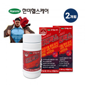 [km]한미헬스케어 파워맥스 옥타코사놀 면역 지구력 증진 500mg x 120캡슐