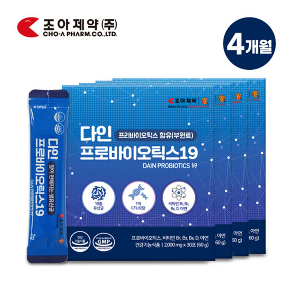 [km]조아제약 다인유산균19 프로바이오틱스 + 프리바이오틱스 2000mg x 120포