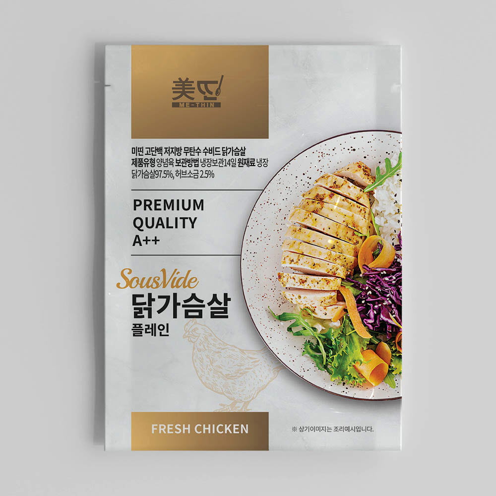 [km]미띤 수비드 닭가슴살(냉장)