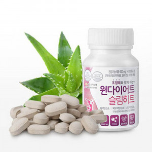 [km]원다이어트슬림히트 1병 (600mg x 90정/15일분)