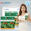 [km]코오롱제약 독일 리놀렌산 송침유(500mg x 120캡슐)