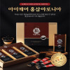 [km]홍삼 아로니아 (10ml*30포)
