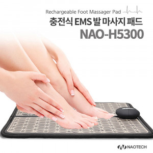 [km][나오테크] 충전식 EMS저주파 발마사지 패드 NAO-H5300