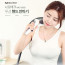 [km][나오테크] 무선진동 핸드안마기 NAO-H5600