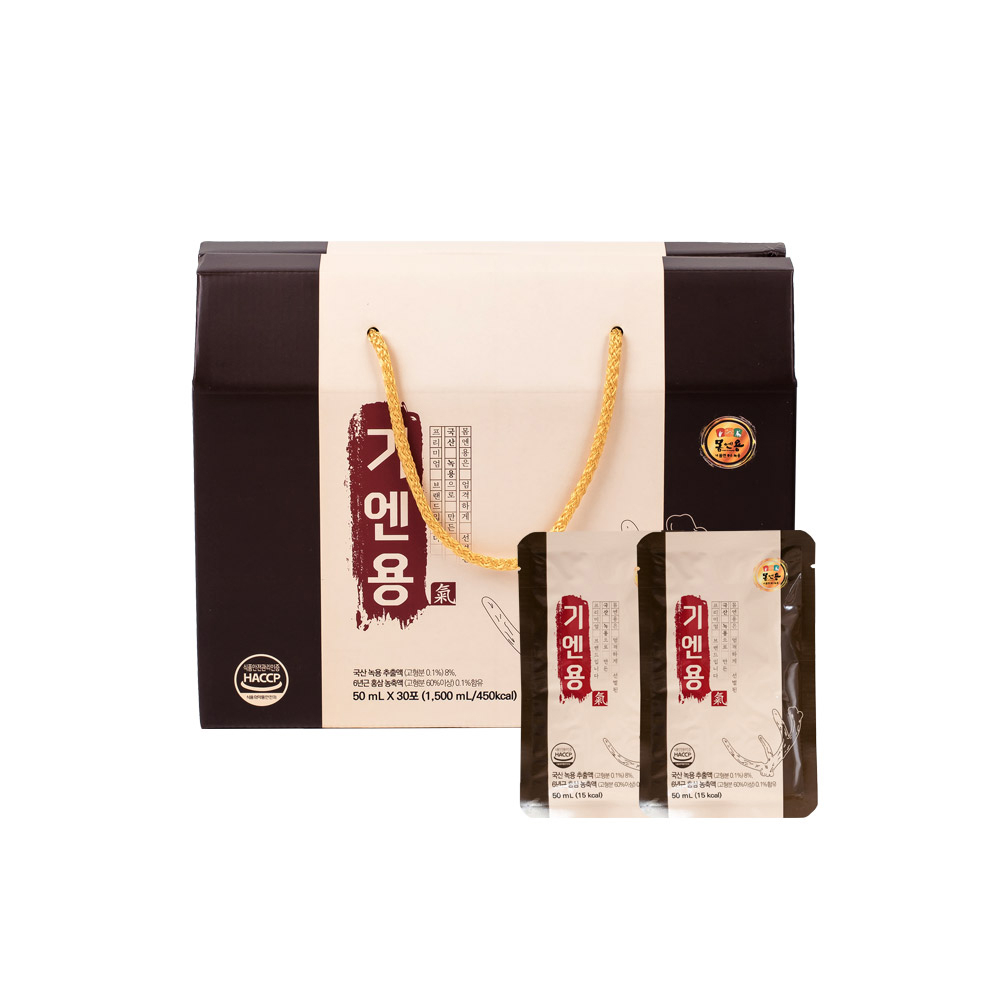 [km]몸엔용 기엔용 50ml*30포