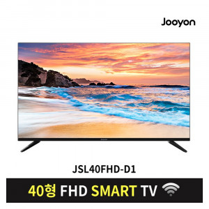 [km]주연전자 40인치 스마트 FHD TV JSL40FHD-D1 (택배배송,자가설치)