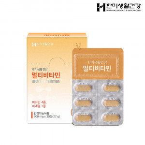 [km]한미생활건강 멀티비타민 900mg x 30정