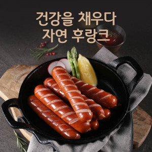 [km]건강을 채우다 자연후랑크 소시지 디센블 360g*4팩세트