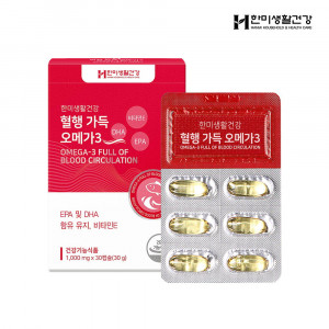 [km]한미생활건강 혈행가득 오메가 1000mg x 30정