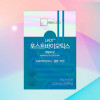 [km]리키랩 LK01™ 포스트바이오틱스 패밀리핏 30일분