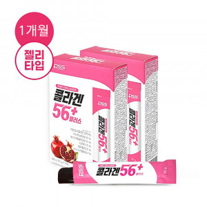 [km]펄세스 콜라겐56+(플러스) 280g (20g x 14포) * 2ea /1개월분