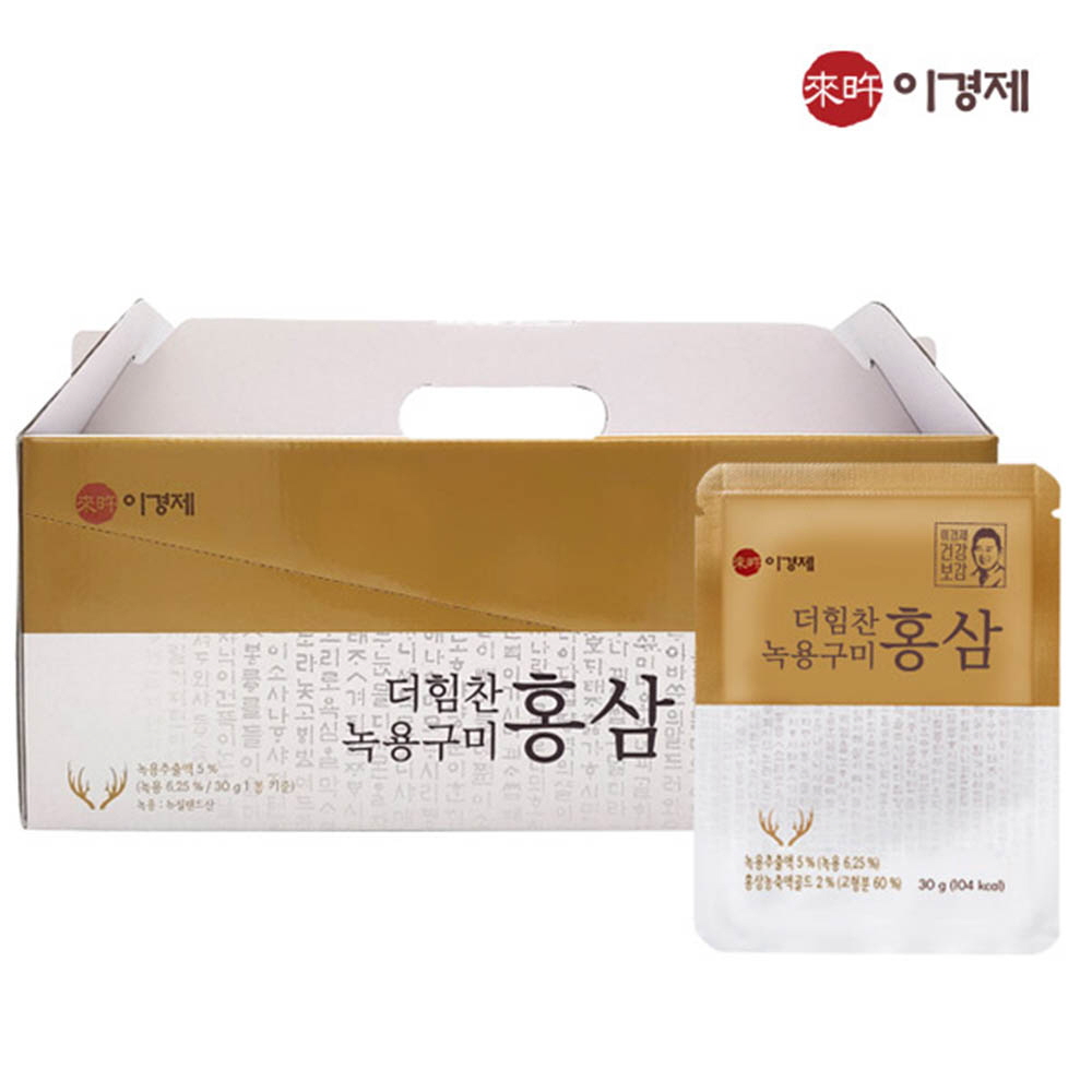 [km]이경제 더힘찬 녹용구미 홍삼 (30g*30봉)