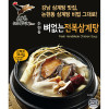 [km]윤도훈 논현동 뼈없는 전복 삼계탕 600g