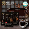 [km]황제의품격 블랙라벨 녹용 프리미엄 (70ml x 30포)/러시아産녹용90%함유/8가지한방원료