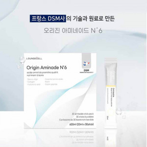[km]마시는 샤넬주사 오리진 아미네이드 넘버6 20ml x 30포