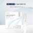 [km]마시는 샤넬주사 오리진 아미네이드 넘버6 20ml x 30포