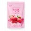 [km]아올다 석류 (70ml*30)*2박스