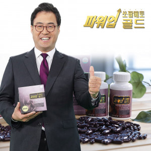 [km]이만기 파워업 쏘팔메토 골드 1000mg*120정(4개월분)/건강기능식품