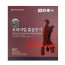 [km]개성인삼농협 홍삼진기 프리미엄 50ml*30포