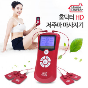 [km]홈닥터 HD 저주파마사지기
