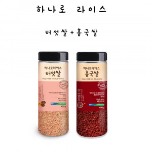 [km]하나로라이스 컬러영양쌀 450g*2세트