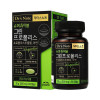 [km]팔레오 닥터스노트 슈퍼츄어블 그린프로폴리스 30g (500mg x 60캡슐)