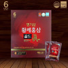 [km]홍삼9.9%초대용량 명기삼 황제홍삼골드진(70mlx60포)