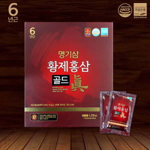 [km]홍삼9.9%초대용량 명기삼 황제홍삼골드진(70mlx60포)