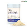[km]메이준뉴트리 산양유 초유 단백질 분말 280g