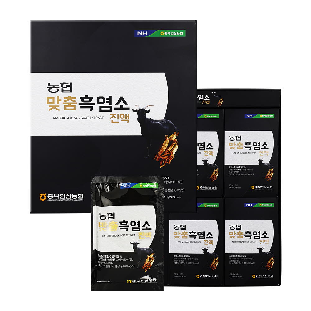 [km]농협 맞춤흑염소 진액(70ml*30포/선물용 쇼핑백포함)