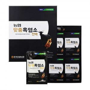 [km]농협 맞춤흑염소 진액(70ml*30포/선물용 쇼핑백포함)
