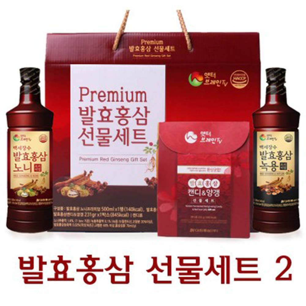 [km][대한홍삼] 발효홍삼 선물세트2