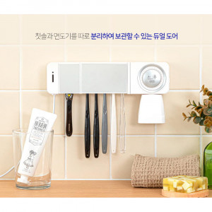 [km]아비스 케어투스 미러형 음이온 칫솔 살균기 AV-02W