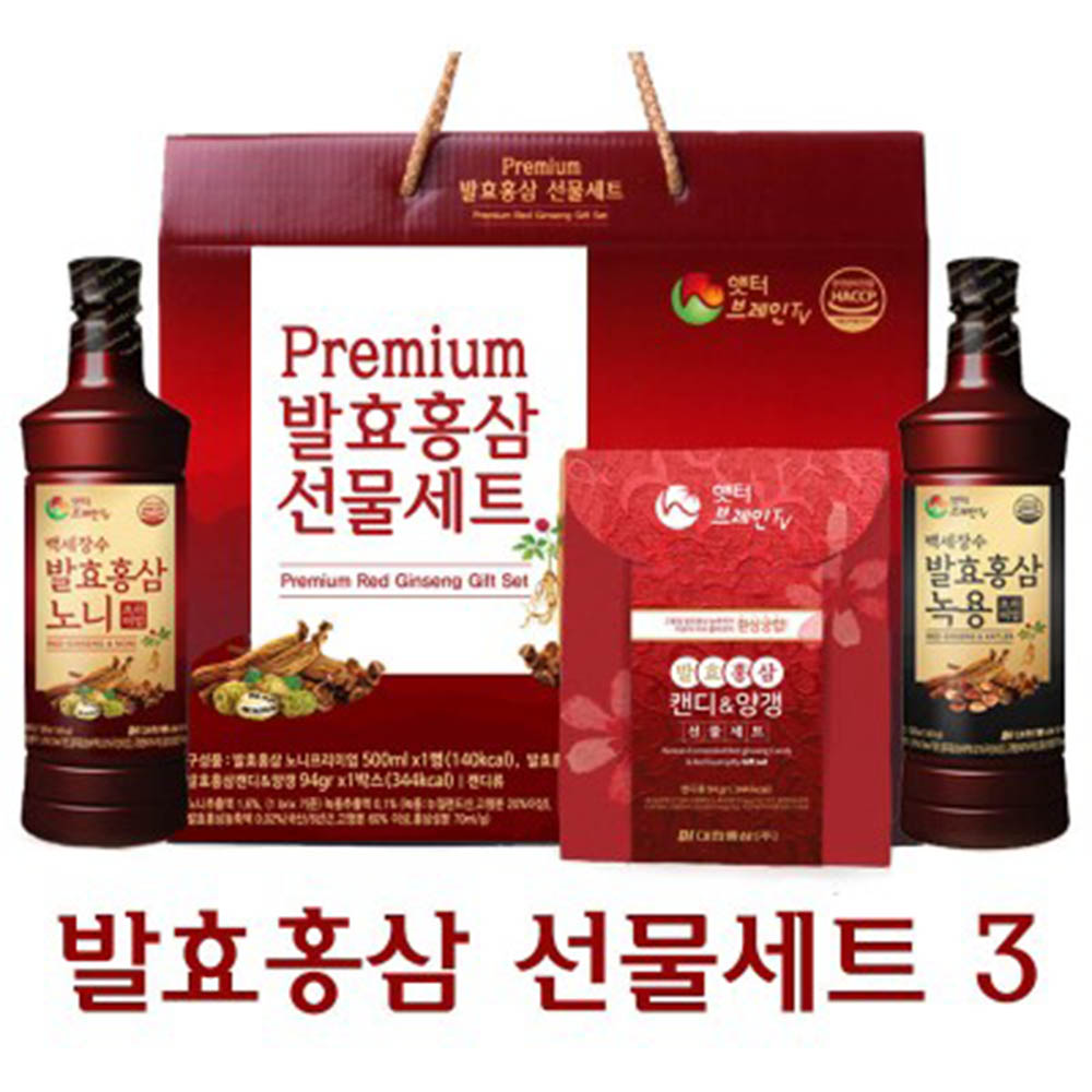 [km][대한홍삼] 발효홍삼 선물세트3