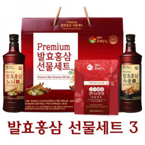 [km][대한홍삼] 발효홍삼 선물세트3
