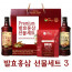 [km][대한홍삼] 발효홍삼 선물세트3