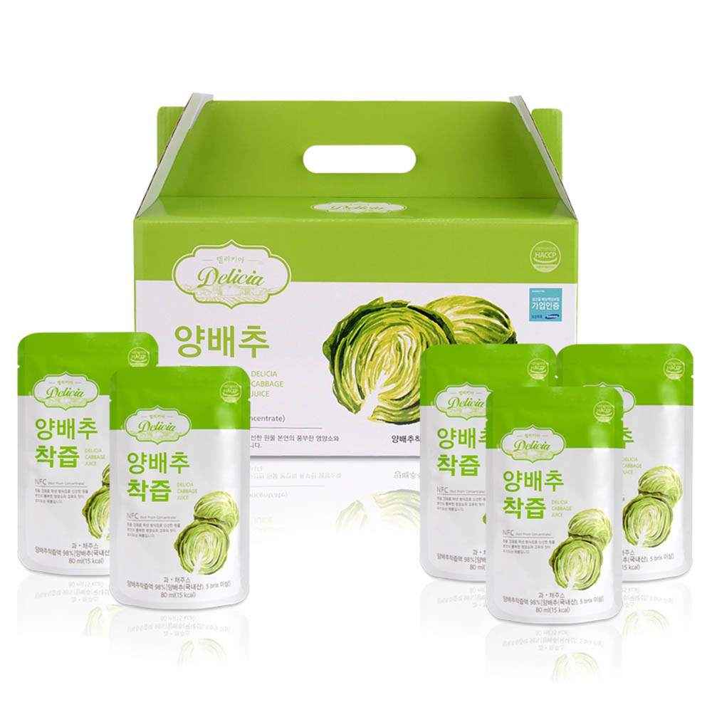[km]델리키아 양배추착즙 80ml x 30포