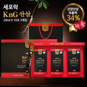 [km]세포락 KnG 산삼 (20ml*30포)*2개