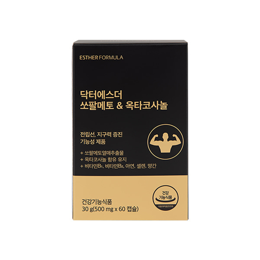 [km]에스더포뮬러 닥터에스더 쏘팔메토&옥타코사놀(500 mg x 60캡슐)