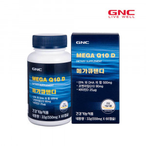 [km]GNC 메가큐텐디(60캡슐)