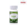 [km]GNC 철 18 (100정)