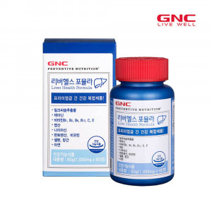 [km]GNC 리버헬스포뮬라(60정)