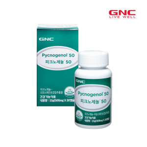 [km]GNC 피크노제놀50(30캡슐)