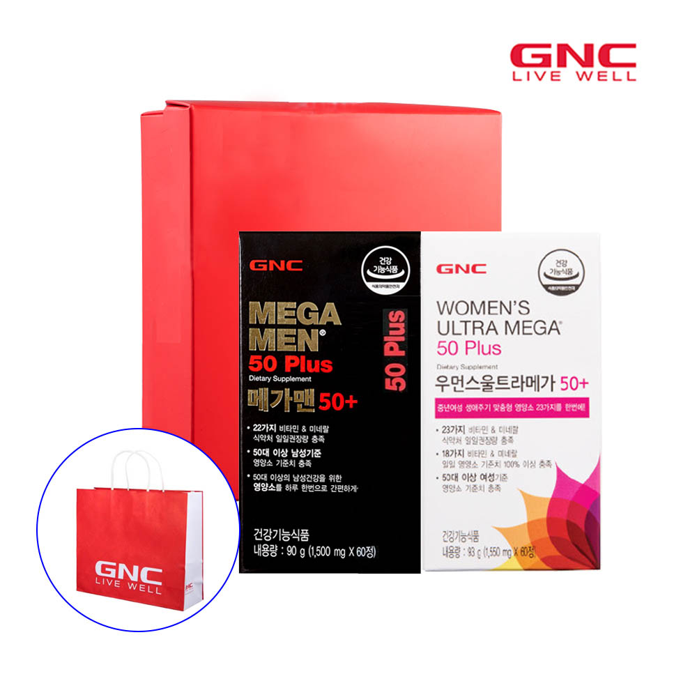 [km]GNC 부모님건강세트(메가맨50+(60정)+우먼스울트라메가50+(60정))