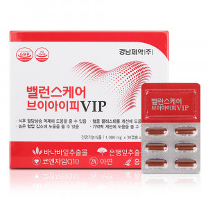[km]경남제약 밸런스케어 브이아이피 VIP(1,080mg X 30캡슐 X 2박스)