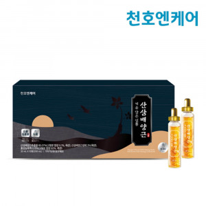 [km]천호엔케어 기운담은 일품 산삼배양근 20ml*10병