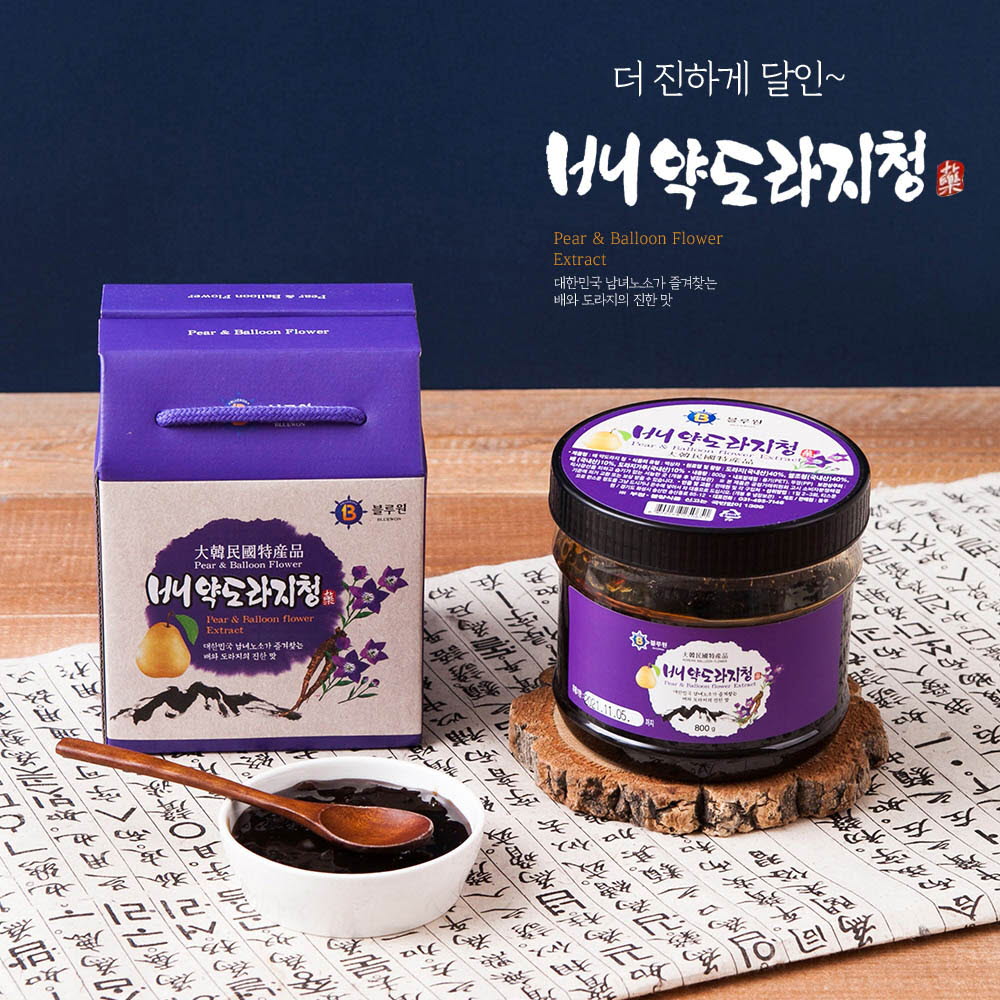[km]블루원 슬라이스 배약도라지청 800g 2병