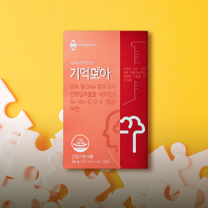 [km]차병원_기억모아 (900mg*60정)