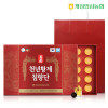 [km]개성인삼농협 천년황제침향단(30환)